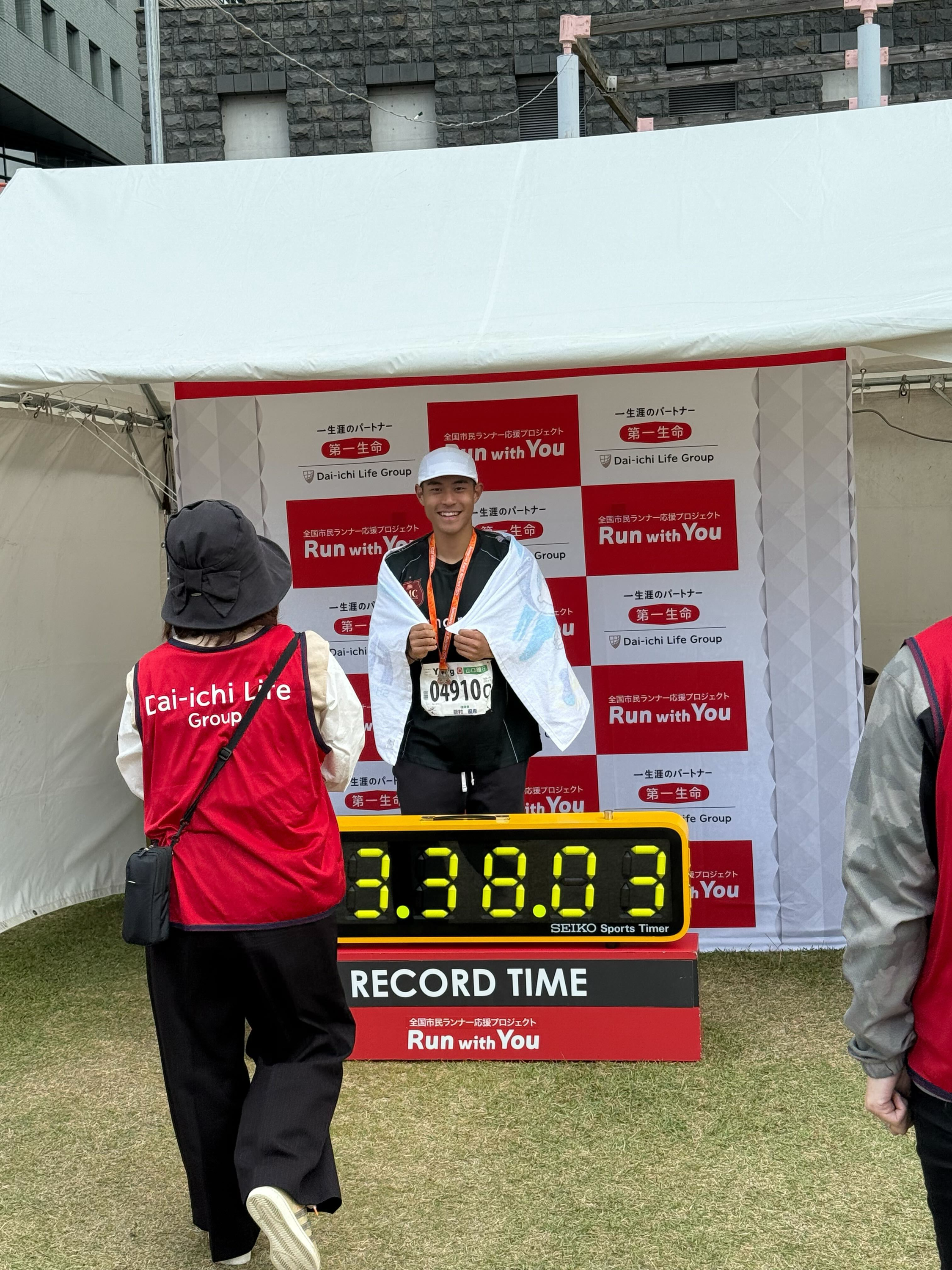 初めてのフルマラソン